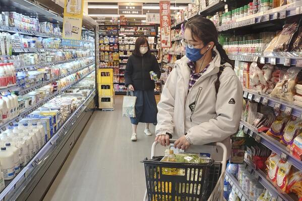 Face top mask store